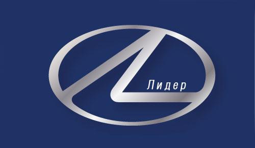 Лидер