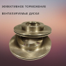 Передние дисковые тормоза Торнадо для автомобилей Нива и Шевроле Нива (комплект)