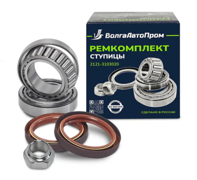 Ремкомплект ступицы 2121-2123 ВолгаАвтоПром 2121-3103020 VAP-021-3150