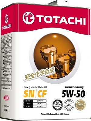 TOTACHI