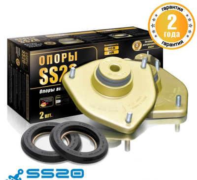 Опора стойки передней SS20 GOLD для ВАЗ 1117, 1118, 1119 Калина (с подшипником SS20) (к-т 2 шт)