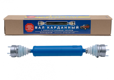 Вал карданный с полиуретановым чехлом передний на ШРУСах 21214-2203012П Нива ВолгаАвтоПром (VAP-214-2378)