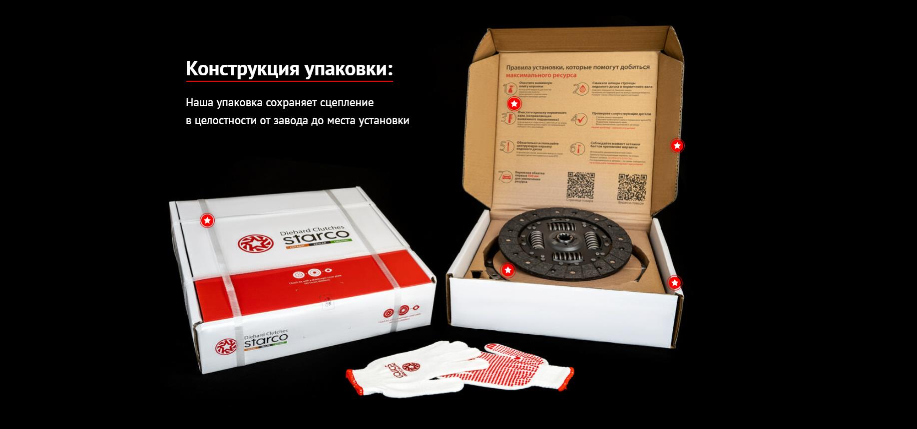 SPK280082D_5