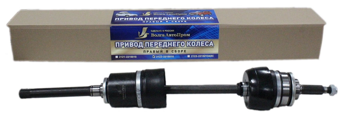 privod-perednego-kolesa-2123-pravyj-2123-2215010